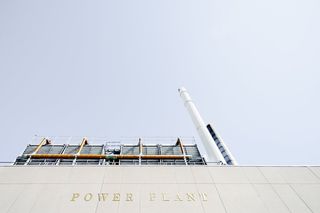 worm、视线、白色、混凝土、建筑、建筑、基础设施、工业