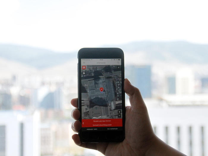位置，what3words，文字，易于使用，检测器，人手，手持，手