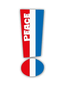 和平，呼号，标点符号，重要，提示集，感叹号，白色背景，红色