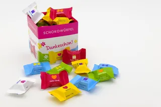 谢谢，认可，亲情，巧克力，小口，甜食，糖果，巧克力