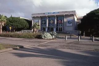 旧金山、美国、加利福尼亚、建筑、树木、建筑外观、厂房、建筑结构