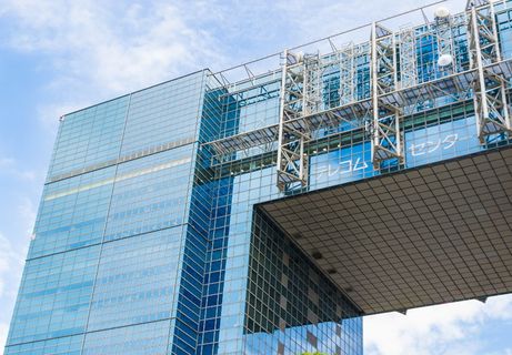 玻璃立面，现代建筑，办公楼，玻璃正面，立面，玻璃，镜像，反射