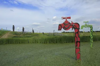 paju、和平努里、艺术、旅游、韩国、公园、天空分部