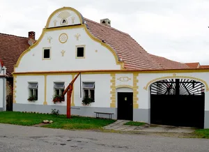 霍拉舍维奇（holašovice），巴洛克农民风格，村庄，厕所，历史，纪念碑，建筑，联合国教科文组织