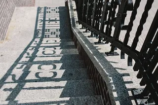 波兰比德戈斯茨城市建筑