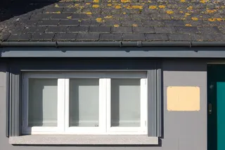 爱尔兰，灰岩，窗户，苔藓，仓库，三，建筑，建筑结构