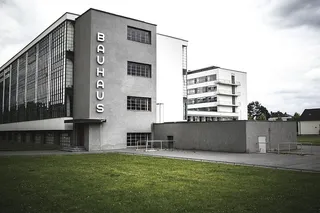 德国，德索，德索罗ß劳，水泥，建筑，窗户，艺术，现代主义