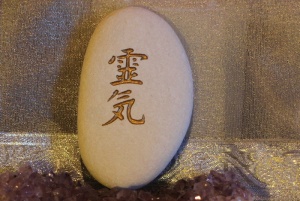 灰色、棕色、混凝土、装饰、白色、石头、字符、日本