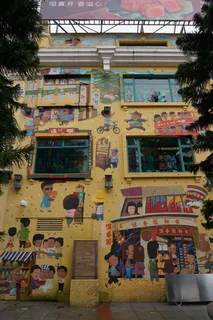 澳门，凼仔，凼仔村，库恩至巴扎，澳门购物，购物，建筑结构，建筑