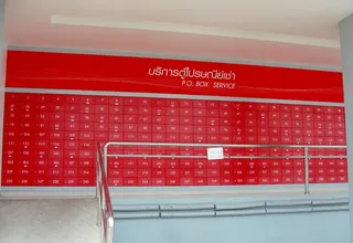 信箱，柜子，邮局，拉克西，邮政，红色，收到，信件