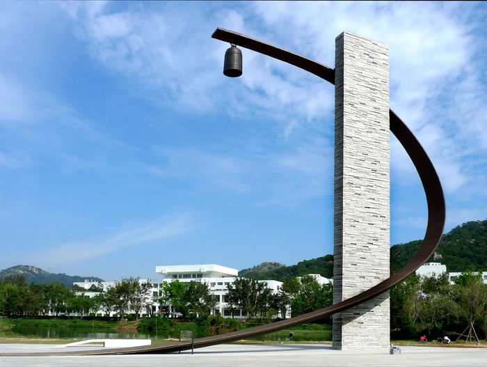 汕头大学，真理钟，校园，天空，建筑结构，云天，建筑，自然