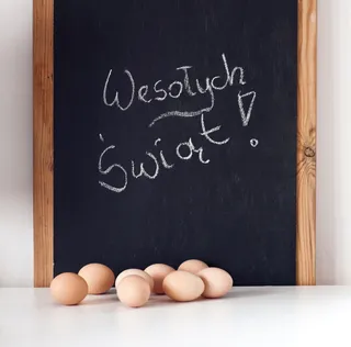 复活节贺卡，复活节彩蛋，贺卡，复活节标志，圣诞装饰品，装饰品，复活节，彩蛋