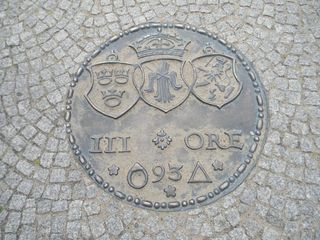 沙井、下水道、马尔堡、道路、文本、通信、西文脚本、无人