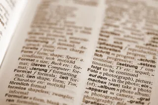 字典，文学，术语解释，纸，书，照片，书，阅读