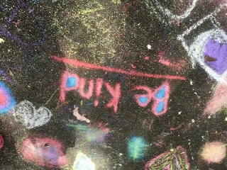 美国, 新奥尔良, 人行道粉笔, 手写输入, 善良, 粉笔, 手写, 写作