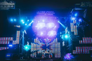 中国，上海，音乐节，音乐，超级音乐节，舞台，dj，音乐节