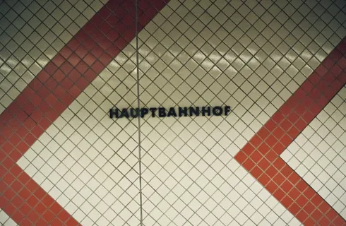 地下，设计，风格，复古，模拟，地铁，方向，hauptbahnhof