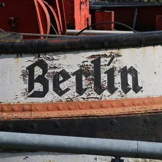 boot、berlin、water、spree、river、capital、port、ship