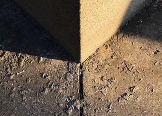 地面、道路、土路、砾石、品园3楼、中国、海淀区、沥青