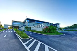 中国，Vr，基地，建筑，Vr基地，户外，蓝色，天空