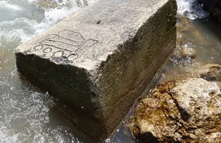 波浪、混凝土、砌块、水泥车、水、岩石、海堤、文字