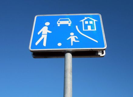 盾、标志、儿童、游戏、街道标志、便笺、蓝色、天空