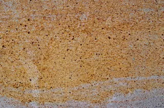 岩石、纹理、地毯、墙壁、地板、地板、切片、沙子