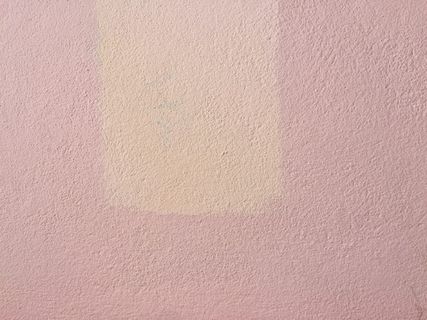 粉色混凝土表面，纹理，r.das carmelitas 12，葡萄牙，波尔图，涂漆，墙壁，粉色