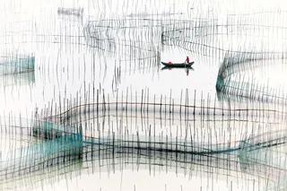 鱼塘图，霞浦，八尺，门，景观，八尺门，抽象，蓝色