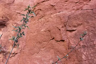 美国，大教堂岩，亚利桑那州，岩，红岩，最小，自然，背景