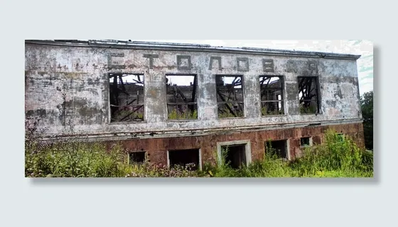 彼得罗巴甫洛夫斯克，食堂，废墟，俄罗斯，一座废弃的建筑，废墟，一座废弃的建筑