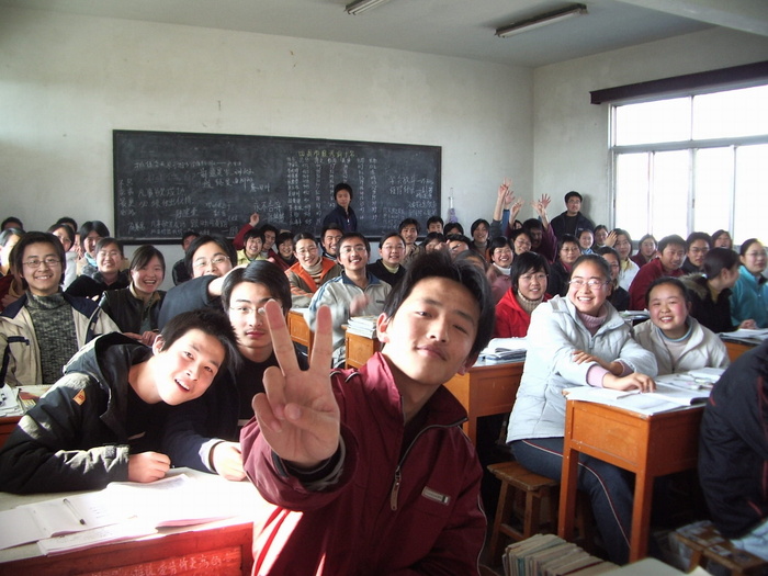 照片、小组、人员、内部、房间、教室、学生、学校