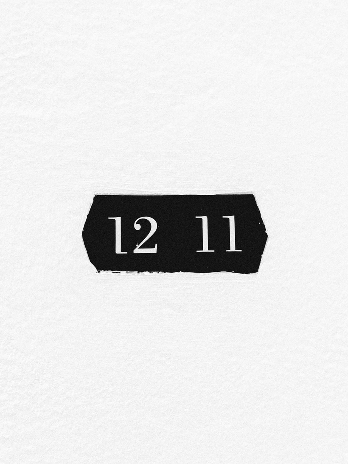 1211验证码