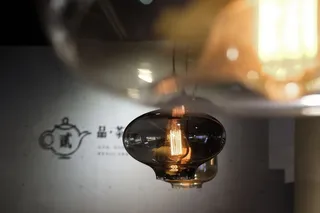 *，新北市坪林茶馆，灯泡，灯泡，灯饰，咖啡厅，茶铺