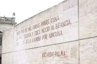 墙，阶段，全部，建筑，已建结构，建筑外部，墙-建筑特征，文本