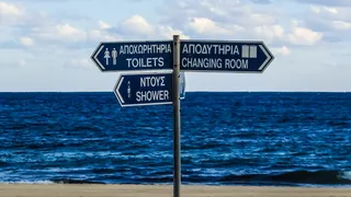 服务、设施、标志、海、水、通信、天空、标志