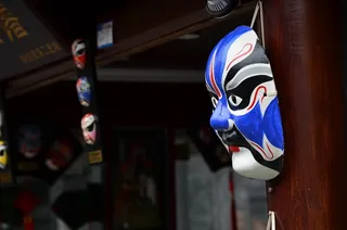 面具, 锦丽, 宝蓝色, 没有人, 架构, 前景聚焦, 照明, 特写