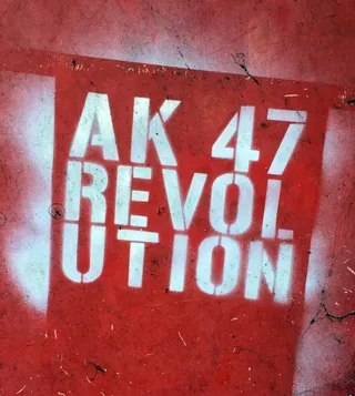 涂鸦、垃圾、城市、油漆、街道、墙壁、创意、现代