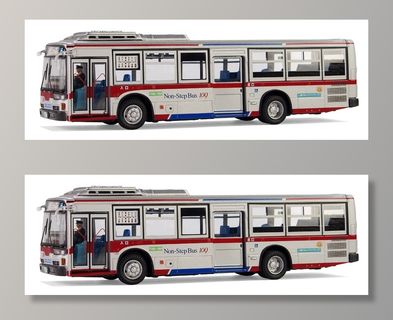 三菱，扶桑，亚洲，公共汽车，收集，模型，模型，模型车