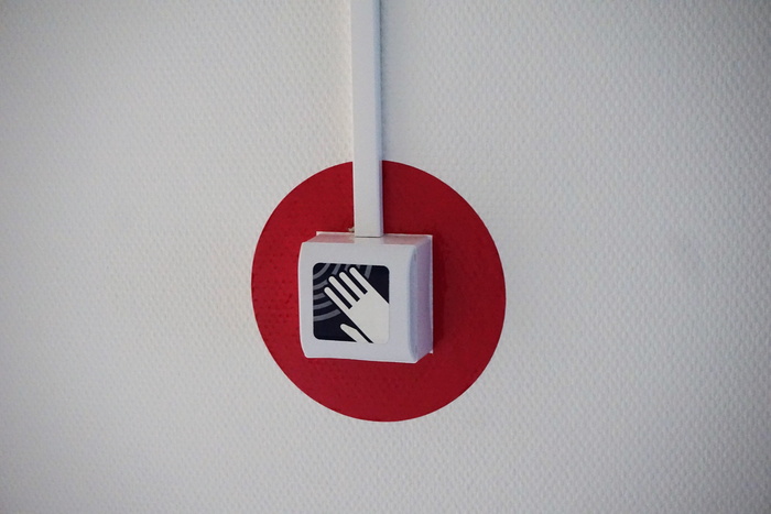 火灾、警报、安全、火灾、警报、红色、安全、危险、保护