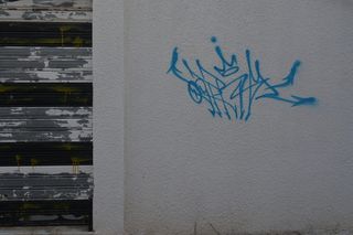 突尼斯，突尼斯，突尼斯中心，城市艺术，街头艺术，涂鸦，框架，车库