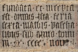 混凝土路面，石碑，拉丁文，板，字体，石头，凿制，历史