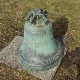 贝尔、教堂、基辅、草地、高角度视图、白天、植物、无人