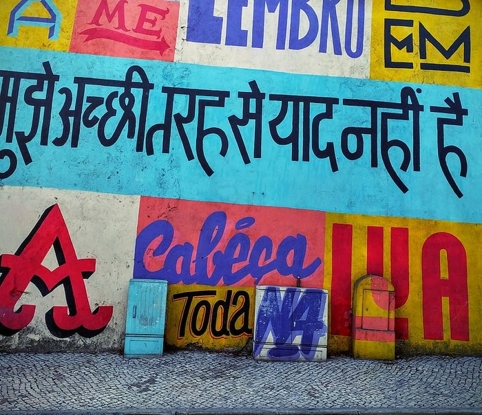 黑色、肮脏、涂鸦、人行道、街道、文字、故意破坏、书写