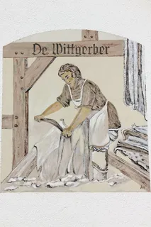 专业，壁画，Gerber，皮革，工艺，专业，工作场所，历史