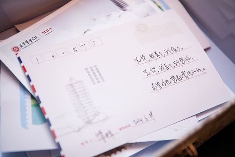 快递、邮政、毕业、信头、管理、光华、文本、西文