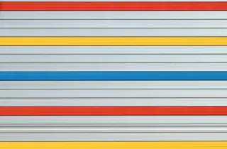 快门, 预防犯罪, 月亮, 安全, 金属, 关闭