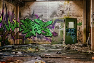 米色、混凝土、墙壁、涂鸦艺术品、失落的地方、空间、大厅、涂鸦