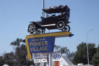 minden，美国，warp，内布拉斯加州，文本，树，天空，标志