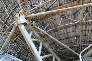 生锈，米色，金属结构框架，拉脱维亚，埃尔本，苏联，无线电，望远镜